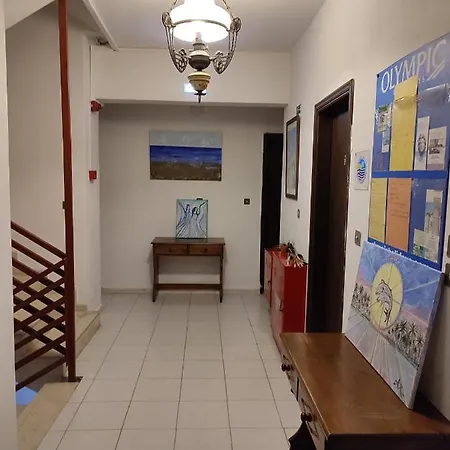 Dolphin Aparthotel 3*